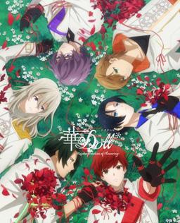 华Doll*-Reinterpretation of Flowering-