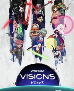 星球大战：幻境 第三季