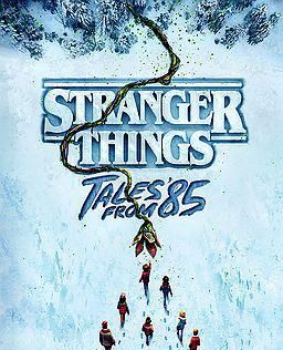 怪奇物语：来自85年的故事