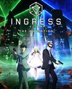 INGRESS