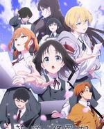 群花绽放，彷如修罗