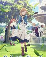 Silent Witch 沉默魔女的秘密