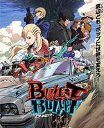 BULLET/BULLET