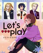 Let's Play 充满挑战的人生