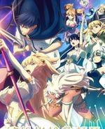 婚戒物语 第二季