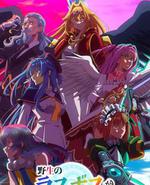 野生的最终BOSS出现了！