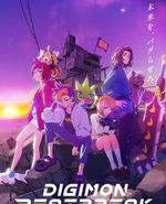 数码宝贝 BEATBREAK