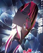 赛马娘 芦毛灰姑娘 第2部分