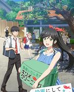 能帮我弄干净吗？