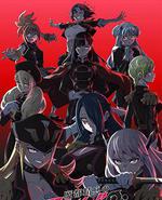 魔都精兵的奴隶 第二季