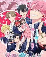 现在多闻君是哪一面！？