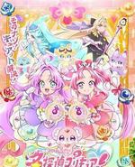 名侦探光之美少女！