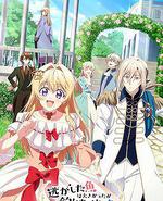 关于虽然逃走的鱼很大、但钓上来的鱼却太大了这件事